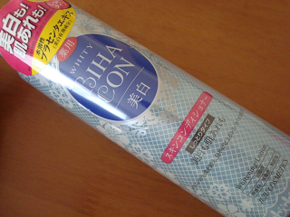 DSC06792_20120519112023.png
