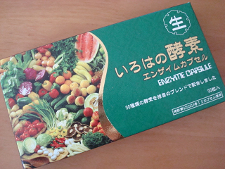 DSC06926_20120526111451.png