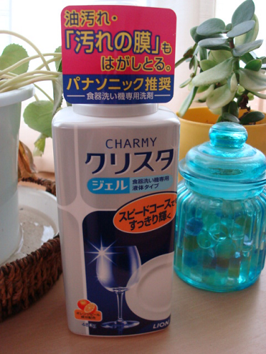 DSC07586.png