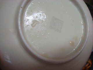 DSC07644.png