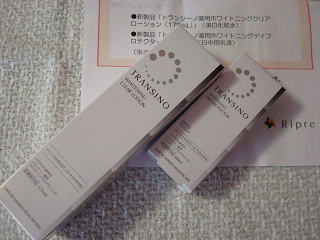 DSC07790_20120621150558.png