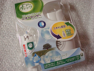 DSC08186.png