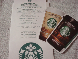 DSC08187.png