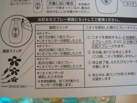 DSC08259.png