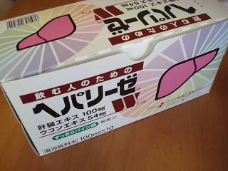 DSC08628.png
