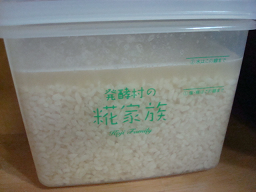 DSC08790.png