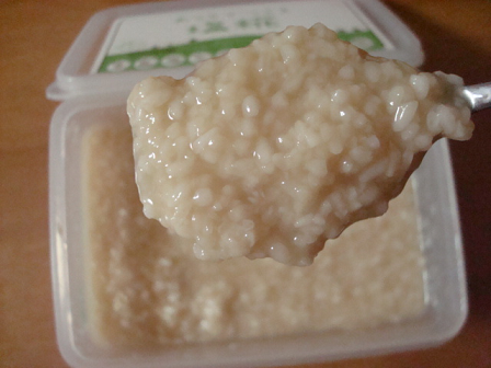 DSC09038.png