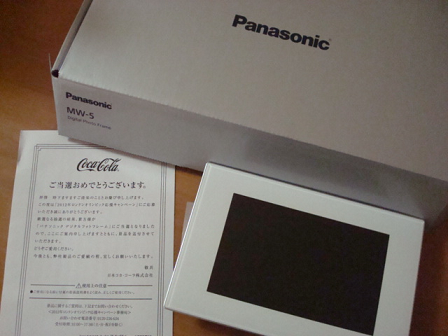 DSC09081.png
