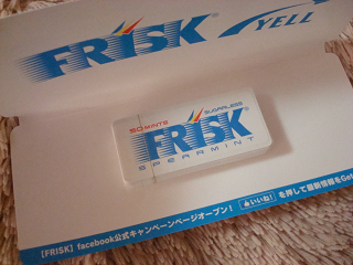 DSC09393.png