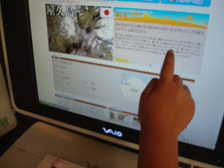 DSC09642.png