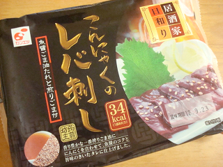 DSC09900.png