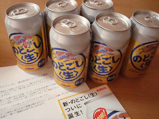 DSC09928.png