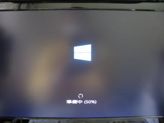 Windows 8起動中