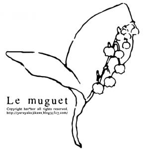 flower586.jpg