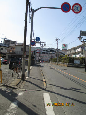 富士7