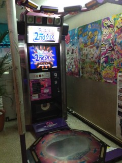 久しぶりのパラパラ!!