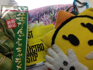 Restさん笹団子キャラメルごちそうさまです!おいしかったですよ~!