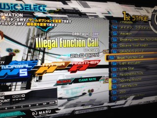 イリーガルファンクションコール!!!