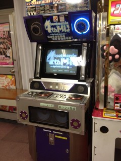 この子です
