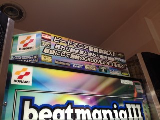 これもテンション振り切れる要因のひとつですねw