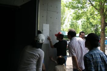 2012043107.jpg