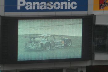 2012050306.jpg