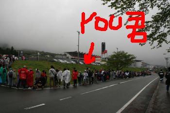 2012050308.jpg