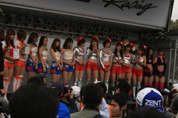 2012050714.jpg