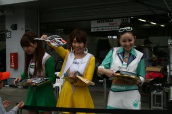 2012050716.jpg