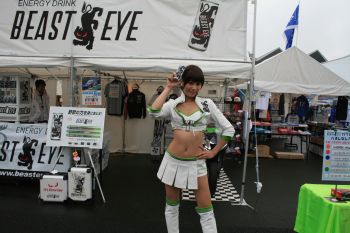 2012050718.jpg