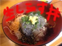 2012062402.jpg
