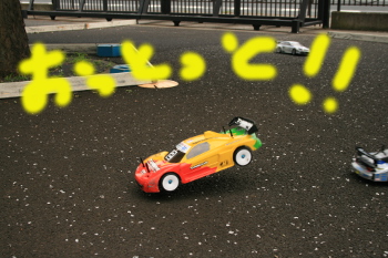 2012062409.jpg