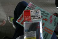 2012062511.jpg