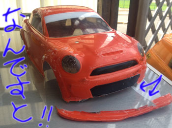 2012071516.jpg