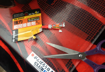 2012072205.jpg