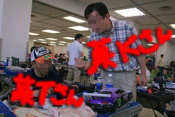 2012081207.jpg