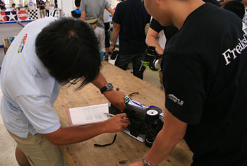 2012081217.jpg