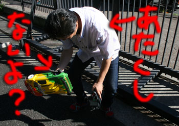 2012082005.jpg