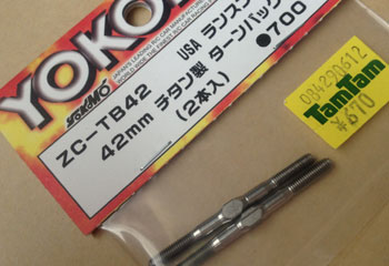 201270903.jpg