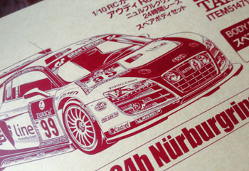 201270906.jpg