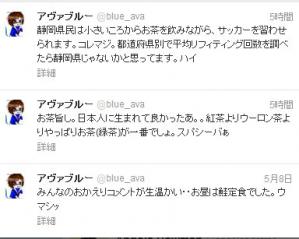 名称未設定4