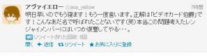 名称未設定5