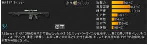 名称未設定10