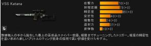 名称未設定9