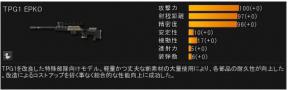 名称未設定8