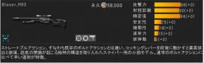 名称未設定2
