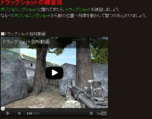 名称未設定11