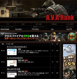 名称未設定13