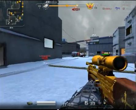 walther splendor3