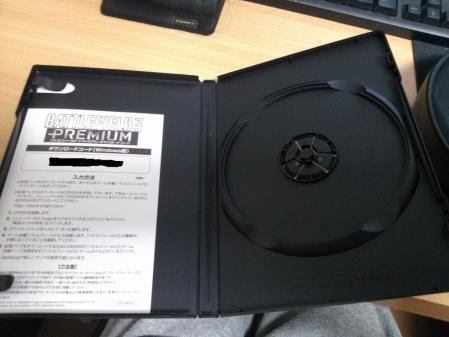 IMG00139_R_20121116063759.jpg